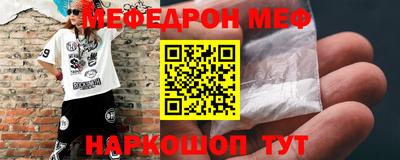 ALPHA PVP Донской