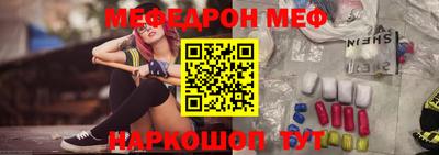 гидропоника Донецк