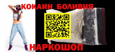 альфа пвп VHQ Пушкино