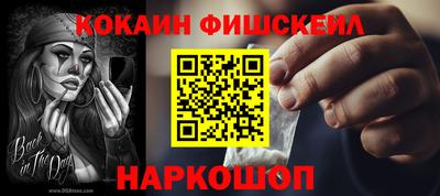 Альфа ПВП Заволжье