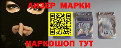 ALPHA PVP Донской