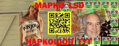 ALPHA PVP Донской