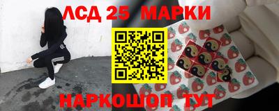 ALPHA PVP Донской