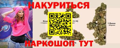 mdpv Гусь-Хрустальный
