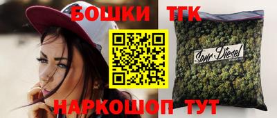 герыч Дубна