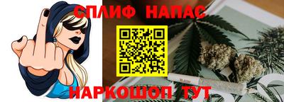 гидропоника Донецк