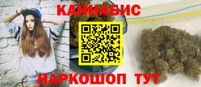 кокс Жуковский
