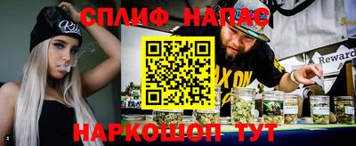 гидропоника Донецк