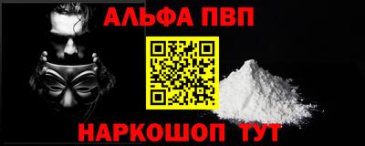 герыч Дубна