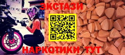 герыч Дубна