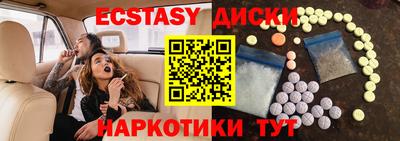 ALPHA PVP Донской