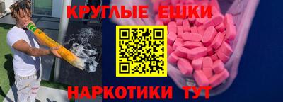 гидропоника Донецк