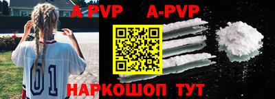 бутират Гусиноозёрск