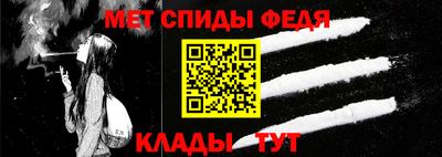 Альфа ПВП Заволжье