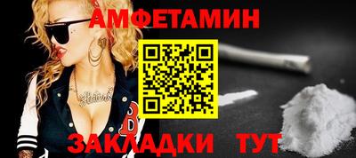 синтетический гашиш Гусев