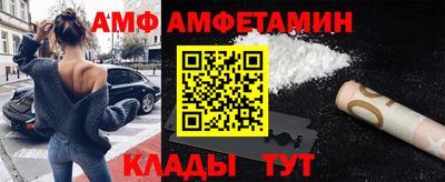 гидропоника Донецк