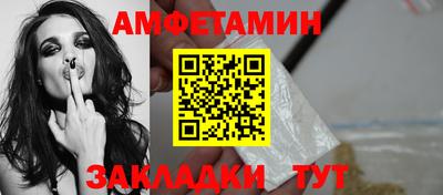 гидропоника Донецк