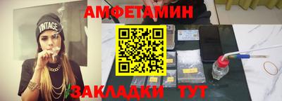 герыч Дубна