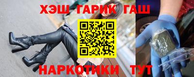 кокс Жуковский