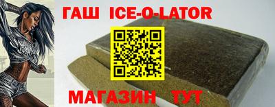 ALPHA PVP Донской