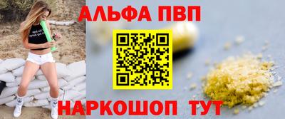 герыч Дубна
