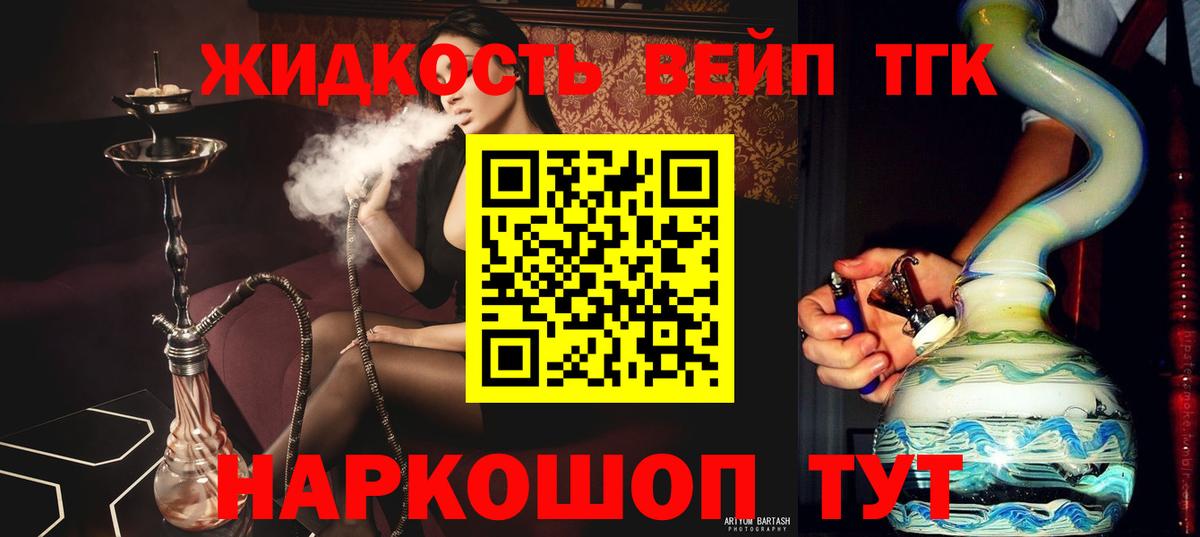 Конопля  Мурино  МЕФ   ГАШ  Вход с VPN 